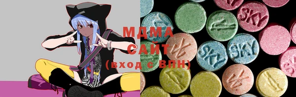 скорость Бугульма