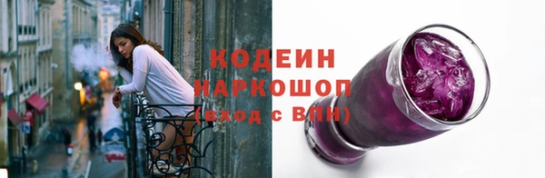 мет Бронницы