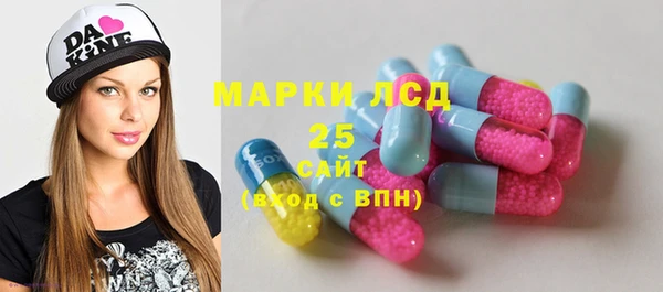 скорость Бугульма