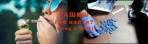 мет Бронницы