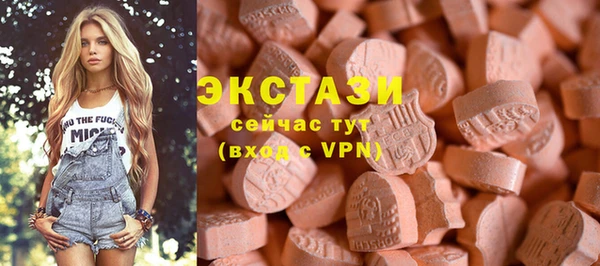 мяу мяу мука Бородино