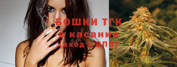 мет Бронницы