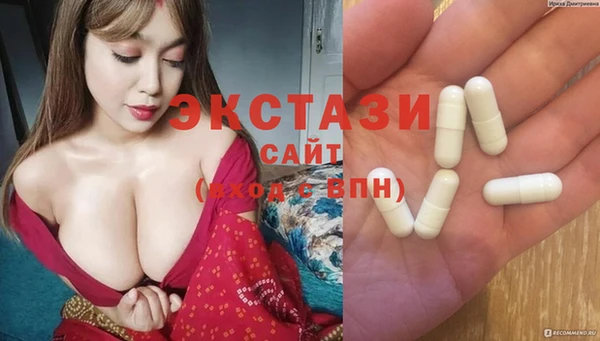 мяу мяу мука Бородино
