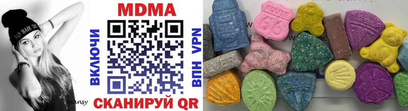 Купить где  Торопец  МДМА VHQ 