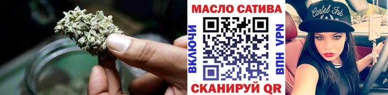 Купить где  Торопец  Дистиллят ТГК вейп 